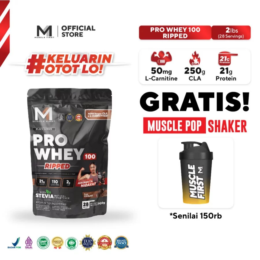 MUSCLE FIRST Pro Whey 100 Ripped 2lbs/900gr - Fat Burner Whey Protein with L-Carnitine