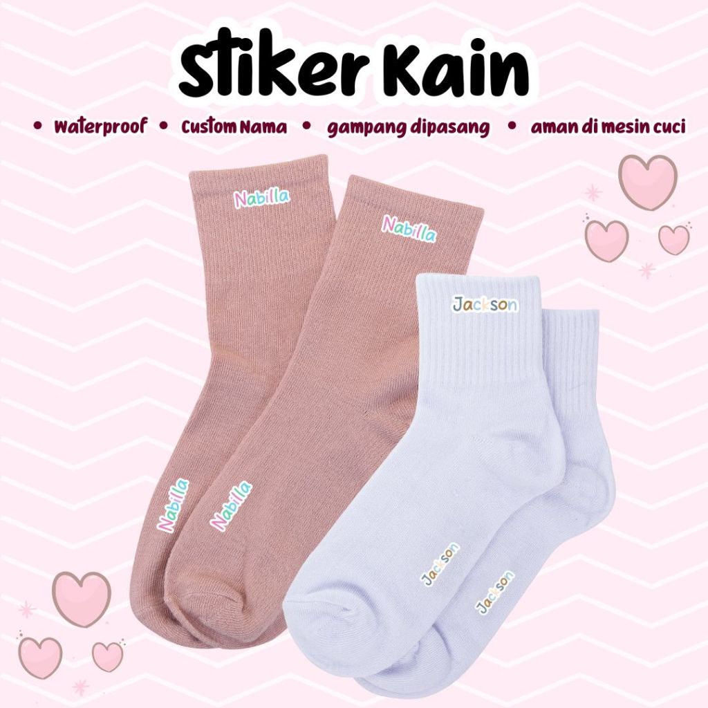 

Stiker nama kain baju custom label sablon setrika laki laki pria perempuan gadis wanita anak muslim sd sekolah