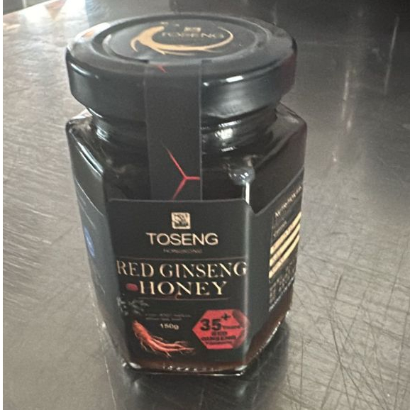 

TOSENG HONGKONG - FERMENTASI RED GINSENG HONEY 35 TAHUN 150G