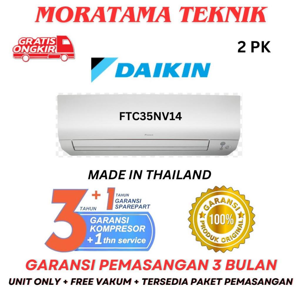 AC SPLIT DAIKIN 2 PK STC50NV14