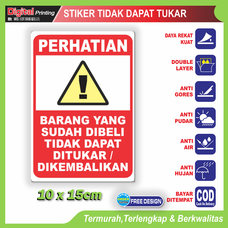 

Stiker tulisan barang yang sudah dibeli tidak dapat tukar / kembalikan sticker peringatan pembeli