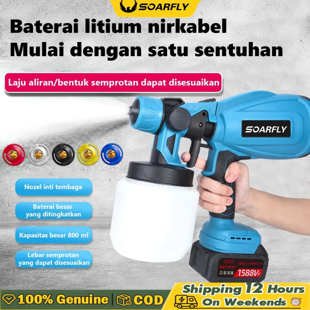 SOARFLY Mesin Semprot Spray Gun Alat Semprotan Cat Minyak Air Portable spraygun Elektrik spraygun ca