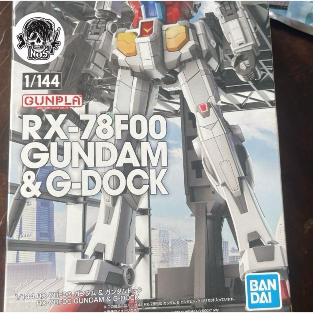 RX78f00 Gundam Dock YOKOHAMA