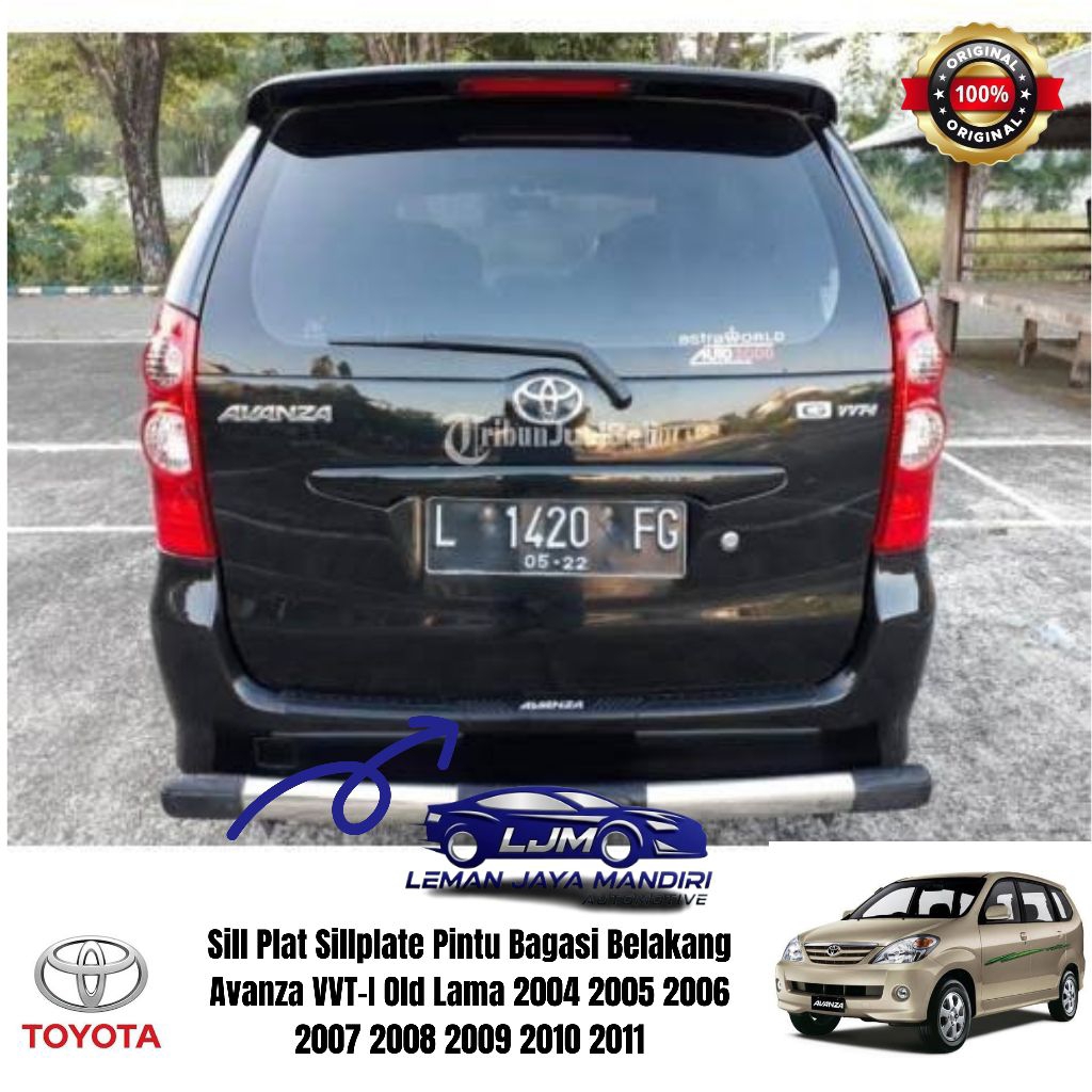 Sill Plat Sillplate Pintu Bagasi Belakang Avanza VVT-I Old Lama original 2004 2005 2006 2007 2008 20