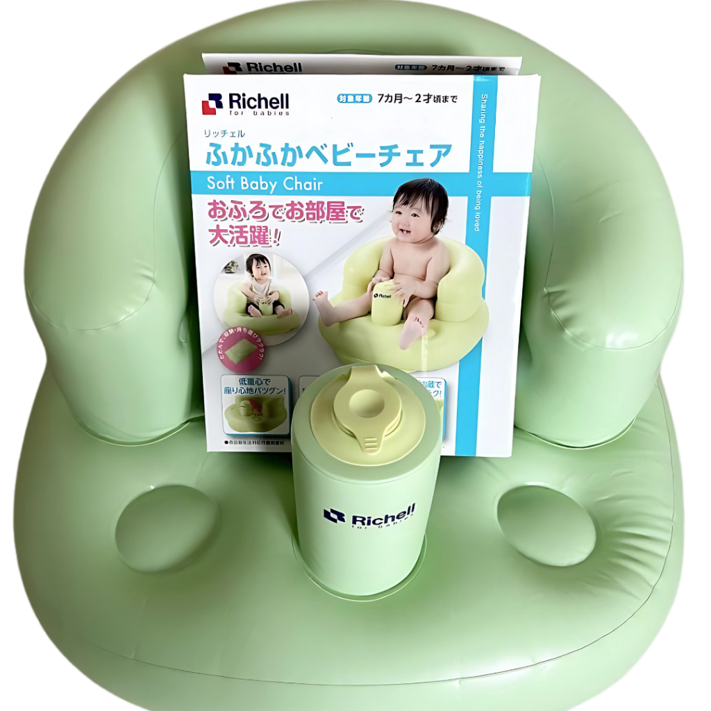 RICHELL - Soft Baby Chair / Sofa Bayi Pompa / Kursi Pompa Bayi