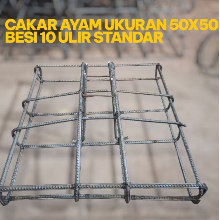 CAKAR AYAM UKURAN 50X50 BESI 10 FULL ULIR