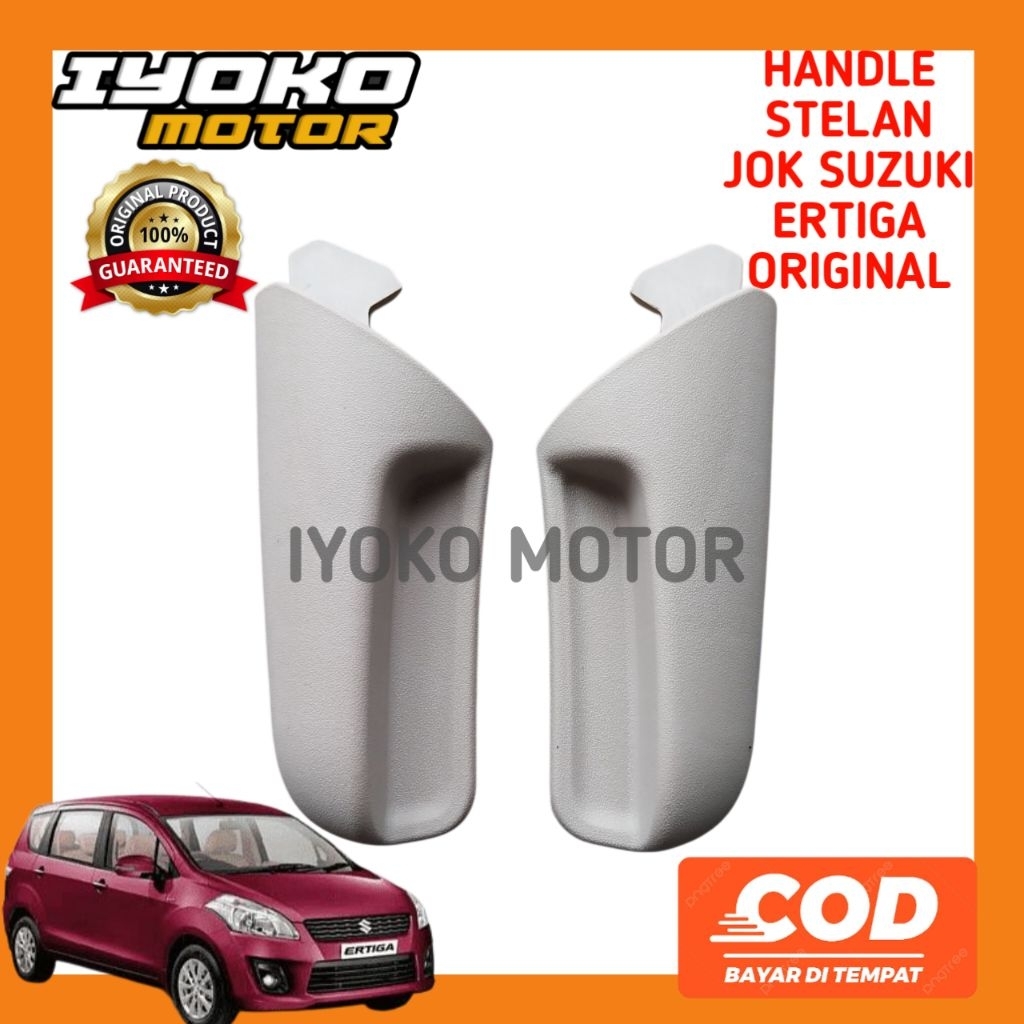 HANDLE STELAN JOK SUZUKI ERTIGA ORIGINAL