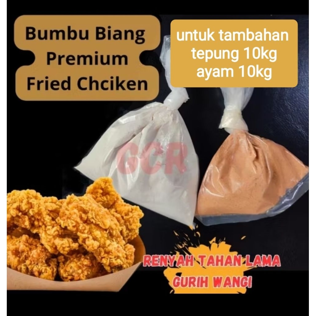 

*PREMIUM* Bumbu Biang Tepung & Marinasi Fried Chicken untuk 10 kg tepung & 10 kg ayam.