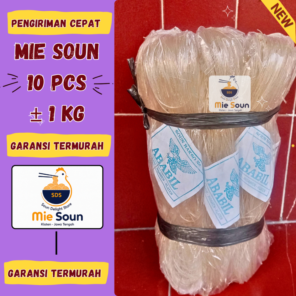 

SOUN cap ababil bihun klaten asli kualitas super 10 IKAT ±1kg [TERMURAH]