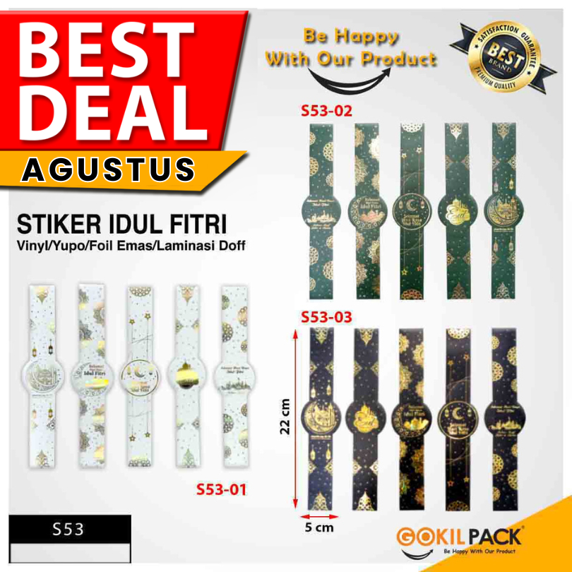 

Label Sticker Lebaran Idul Fitri Murah Aksesoris Segel Packaging | S53