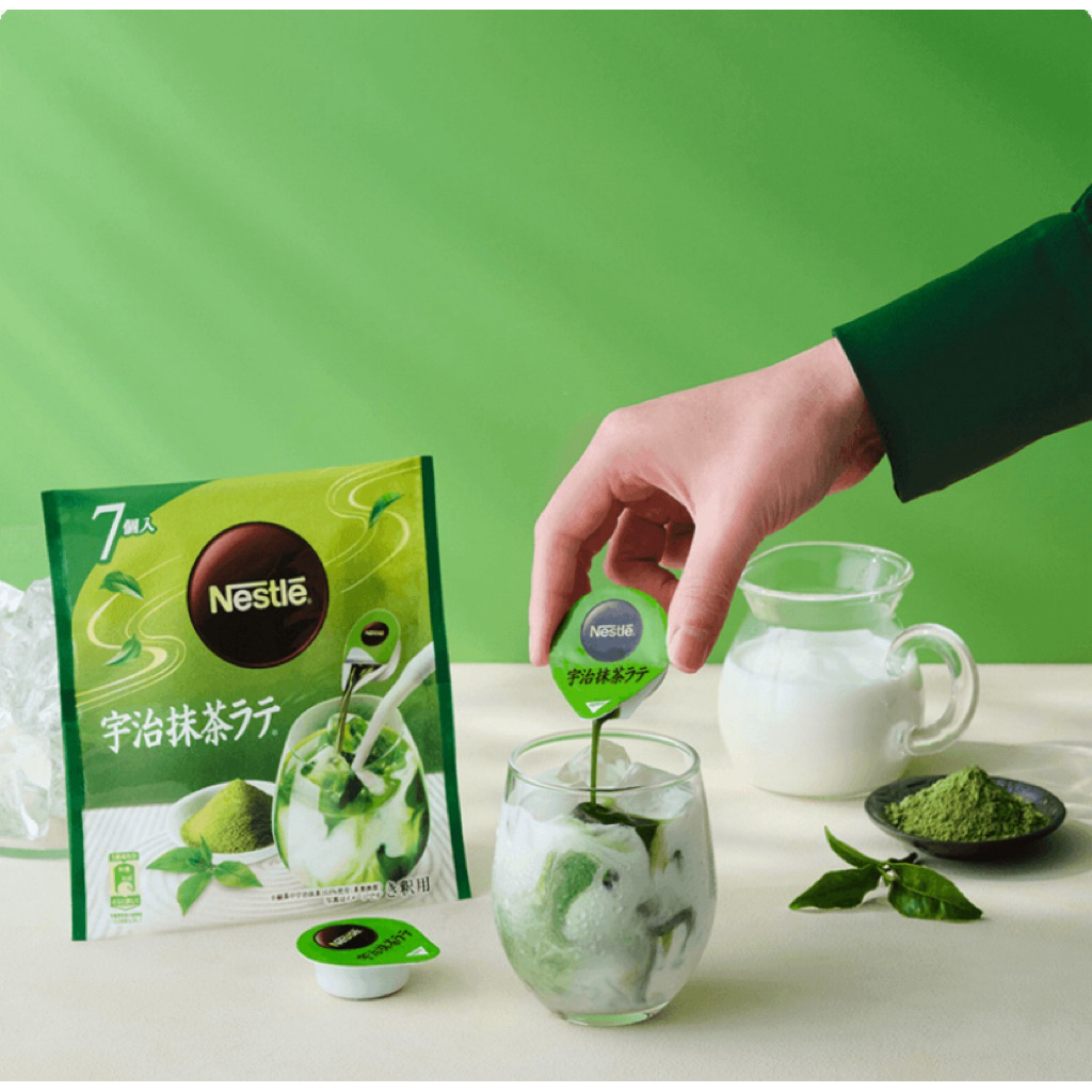 

Nescafe Uji Matcha Latte Potion (7 pieces) from JAPAN