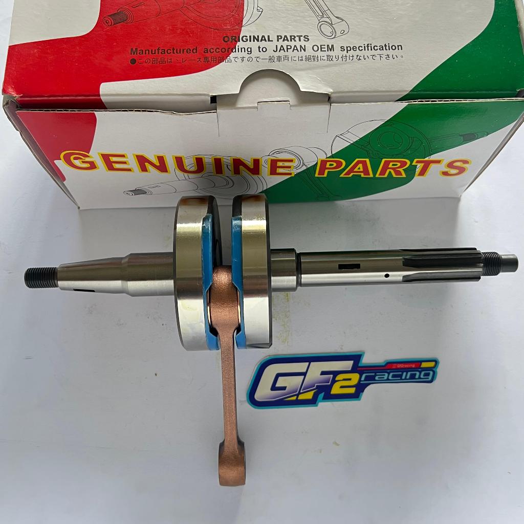 kruk as f1 fizr +1mm f1zr original shark