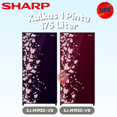 KULKAS 1 PINTU SHARP KAPASITAS 175 LITER SJ-N192D-VB / SJ-N192D-VR GARANSI RESMI (MEDAN)