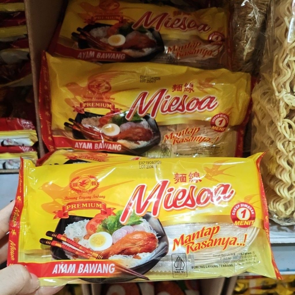 

miesua ayam bawang cap burung terbang