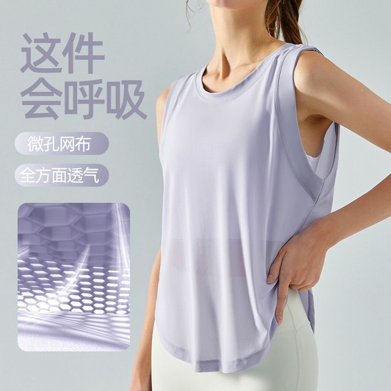 READYSTOCK CN888-G520 TOP ATASAN SPORT WEAR ACTIVE WEAR JAGABALL