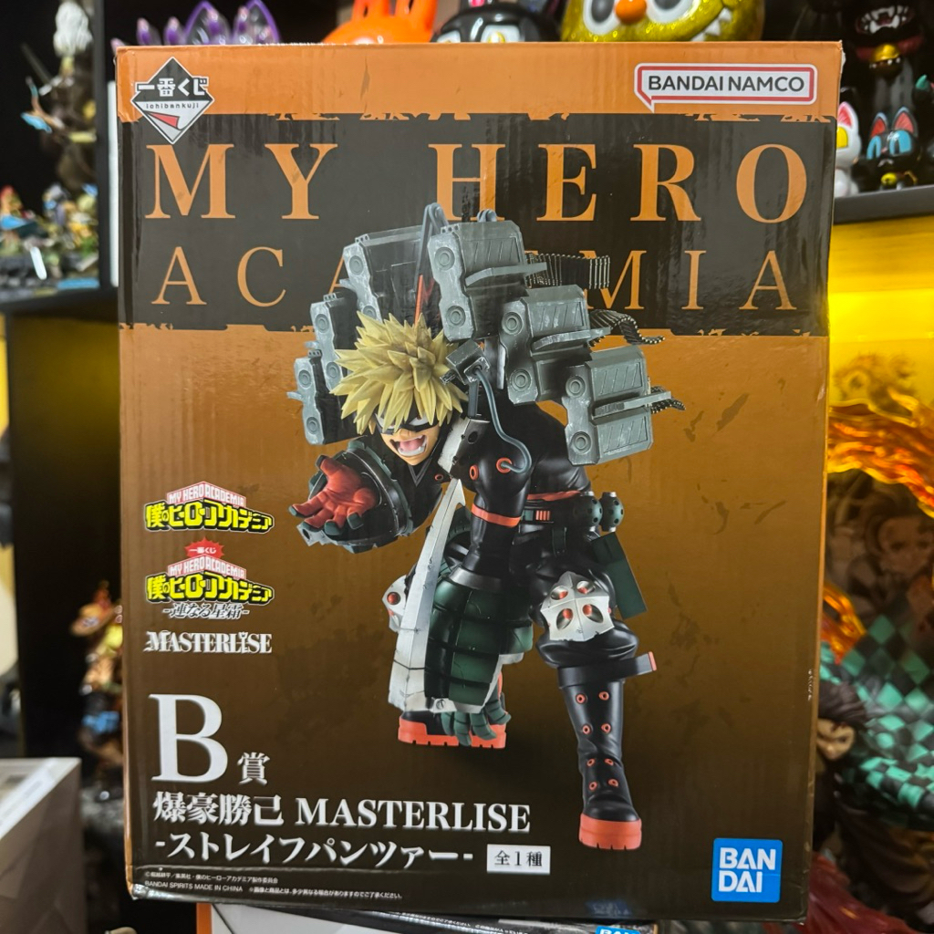 BANDAI Masterlise Ichiban Kuji My Hero Academia Katsuki Bakugo Prize B Figure H9