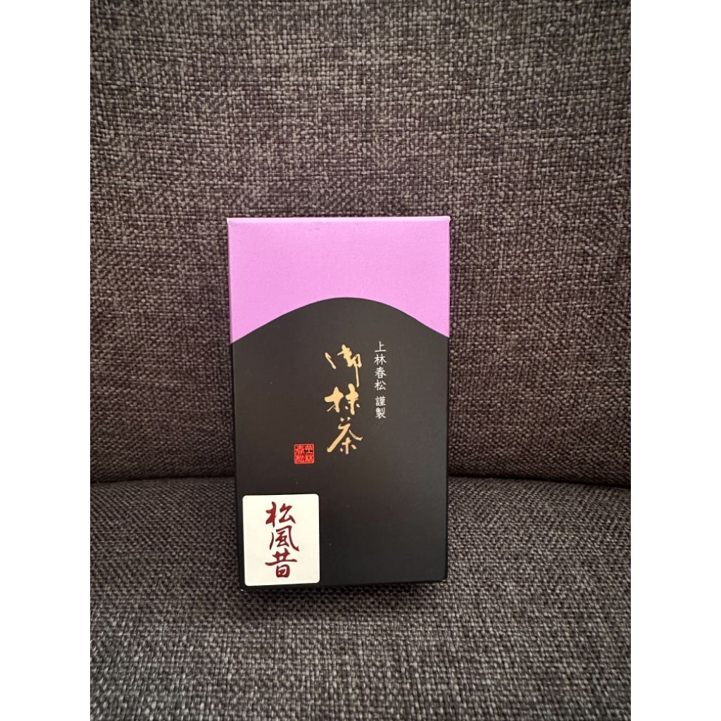

Kanbayashi Shunso Matcha Matsukaze Mukashi