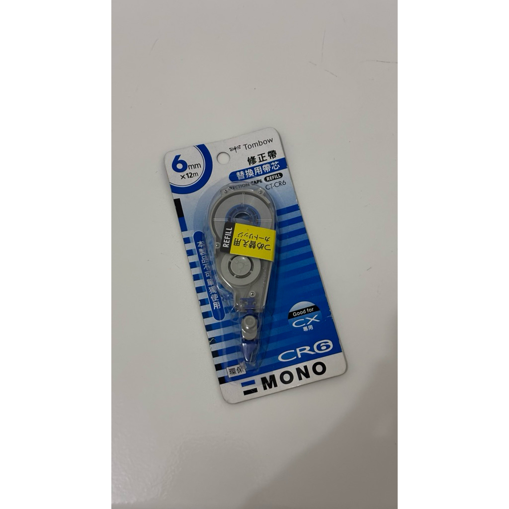 

Refill Ulang Tipex Mono 6mm x 12m