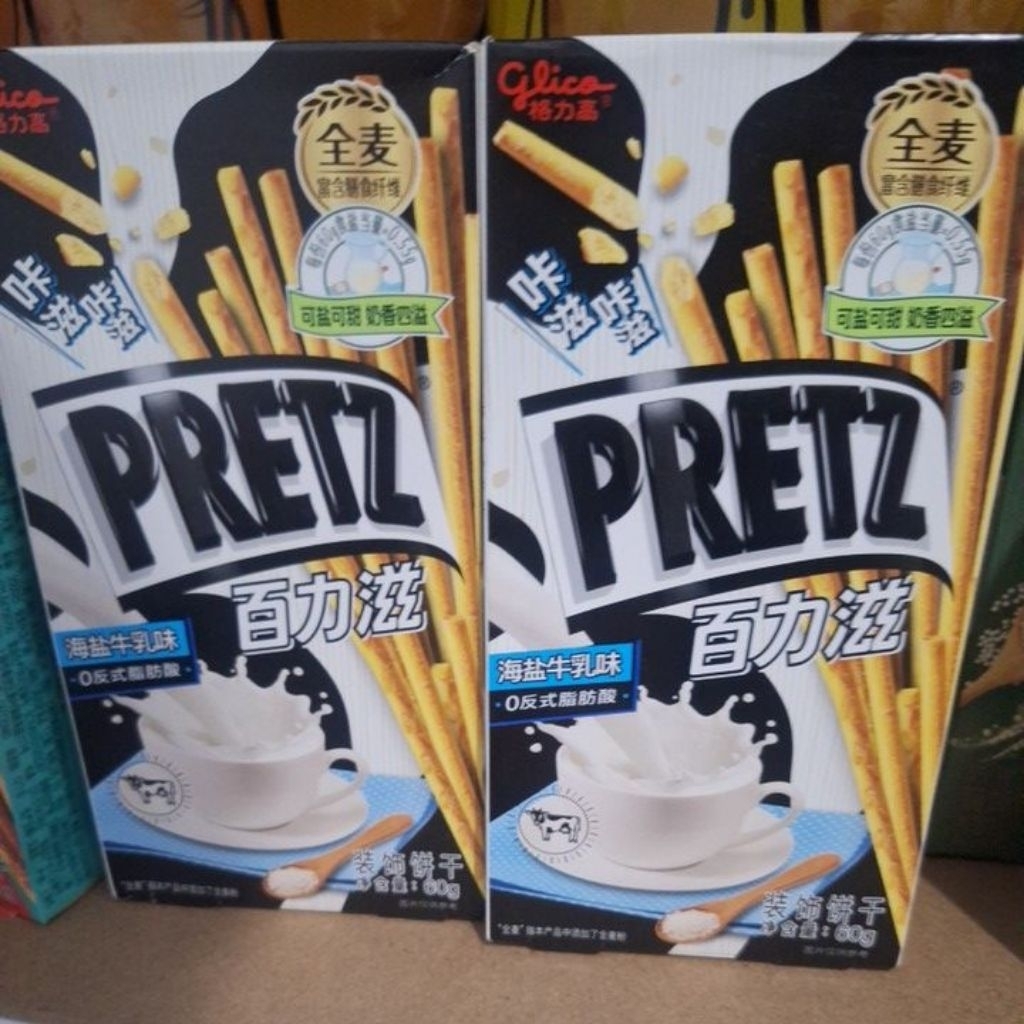 

pretz susu