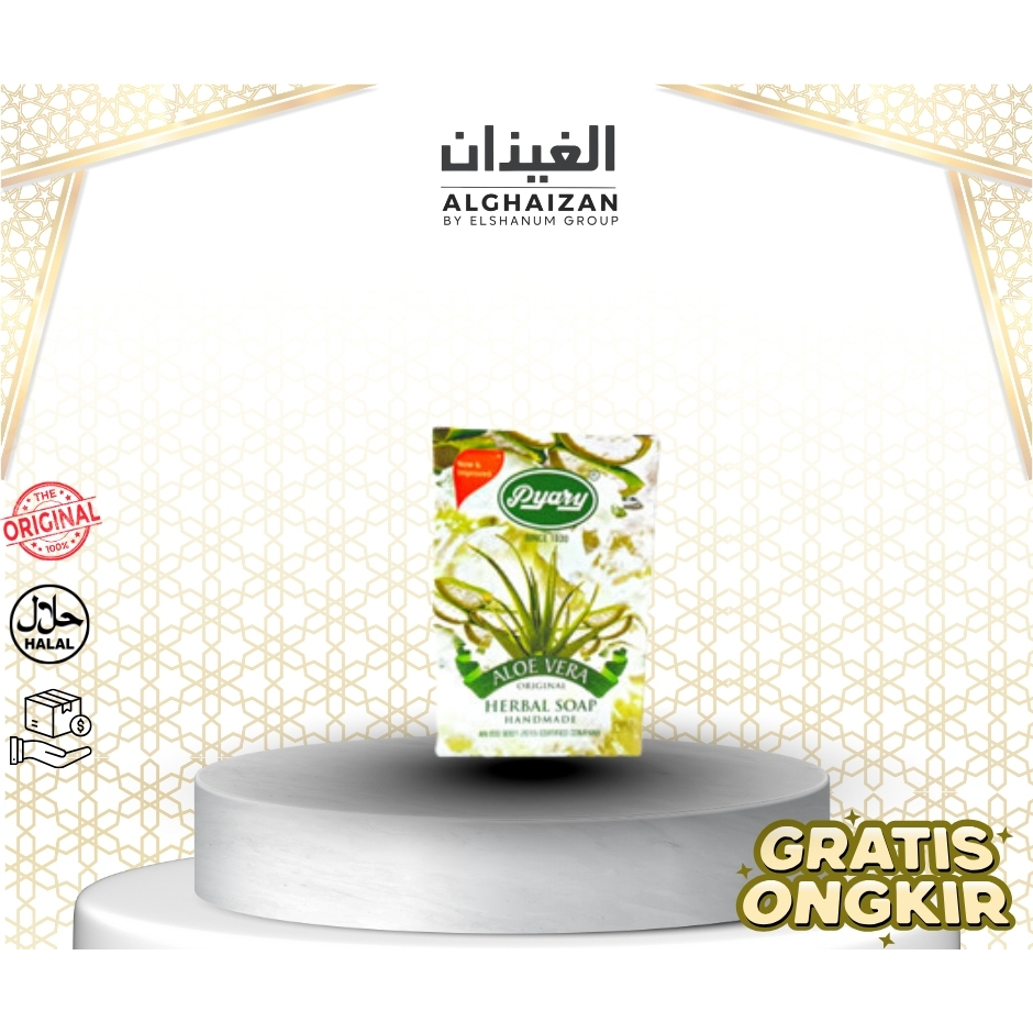 Sabun Arab Asli Pyary Aloe Vera Original Soap - Sabun Mandi Arab Asli - Sabun Pyary Arab - Sabun Pem