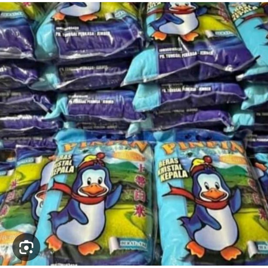 

BERAS PINPIN KEMASAN 5KG