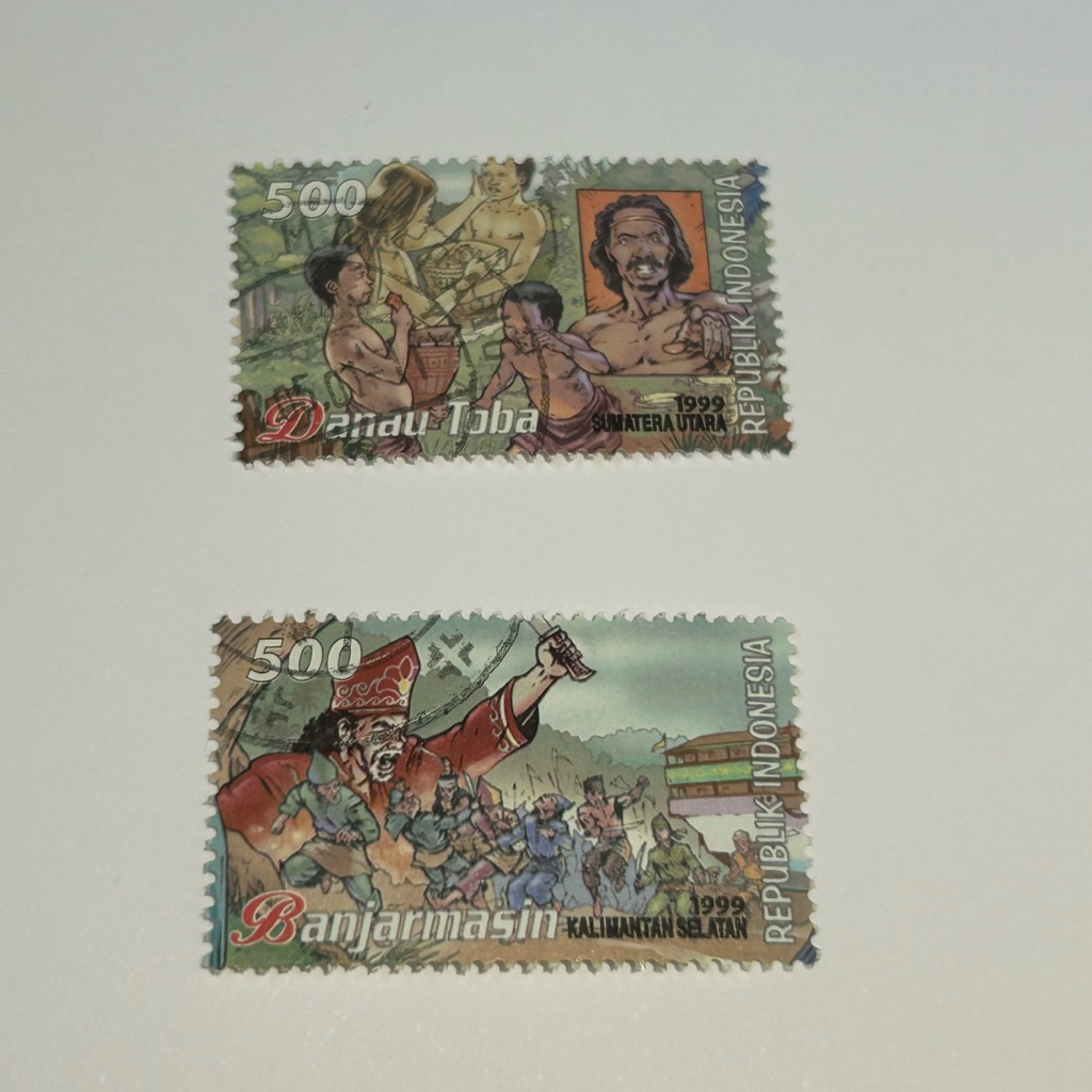 

Perangko Indonesia 1999 Cerita Rakyat Used