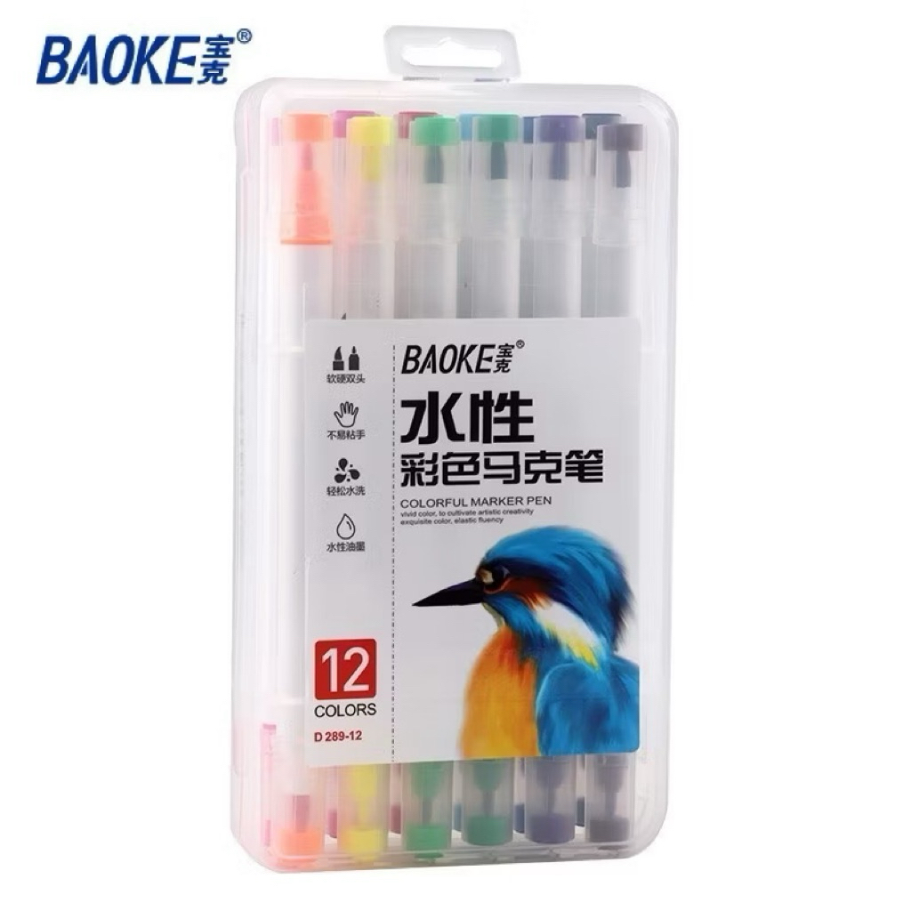 

SPIDOL BAOKE 289-12 WARNA TWIN HEAD