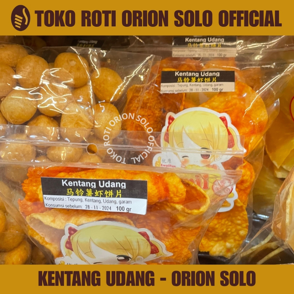

Kentang Udang - Orion Solo