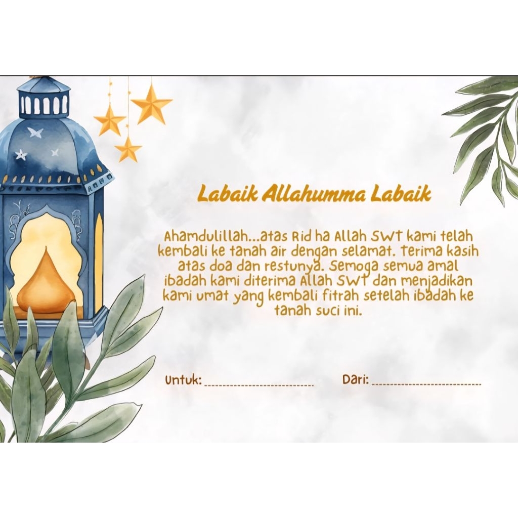 Kartu Ucapan | Kartu Ucapan Souvenir Tasyakuran Haji dan Umroh