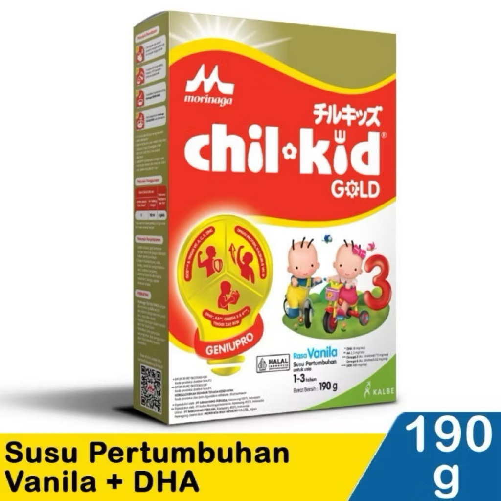 

CHIL KID GOLD 3 VANILA 190gram