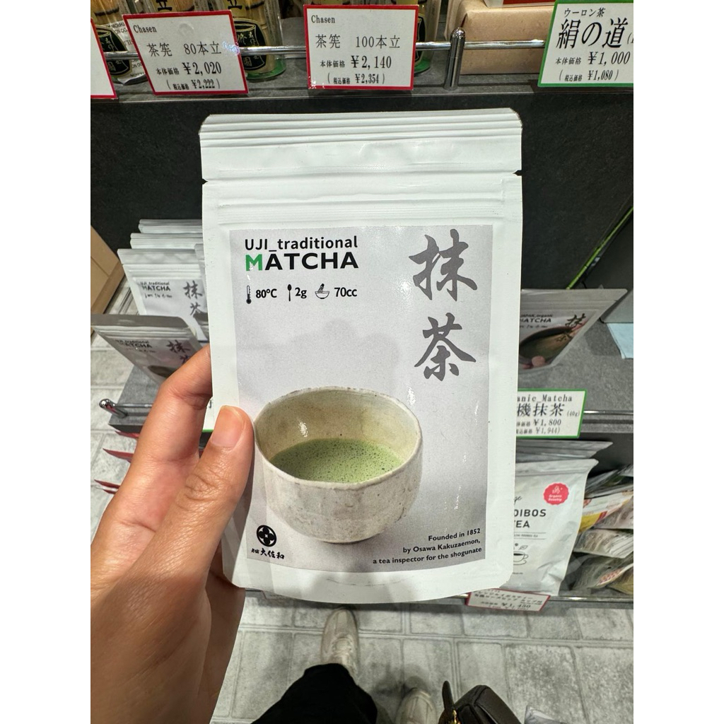 

Uji Matcha Jepang 60gr – Osawa Kakuzaemon Ceremonial Grade, Teh Premium Kyoto