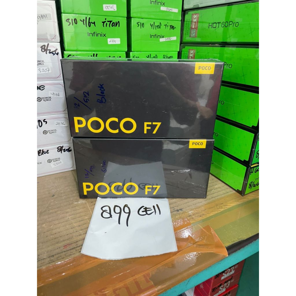 Poco F7 5G 12/512gb