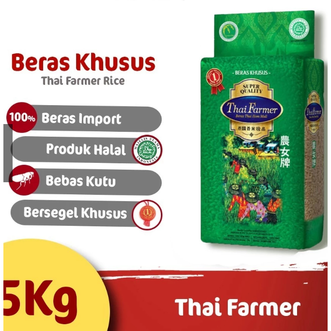 

Beras Thai Farmer Beras Import Thailand Super Quality Thai Farmer Beras 5KG / Beras Thai Farmer