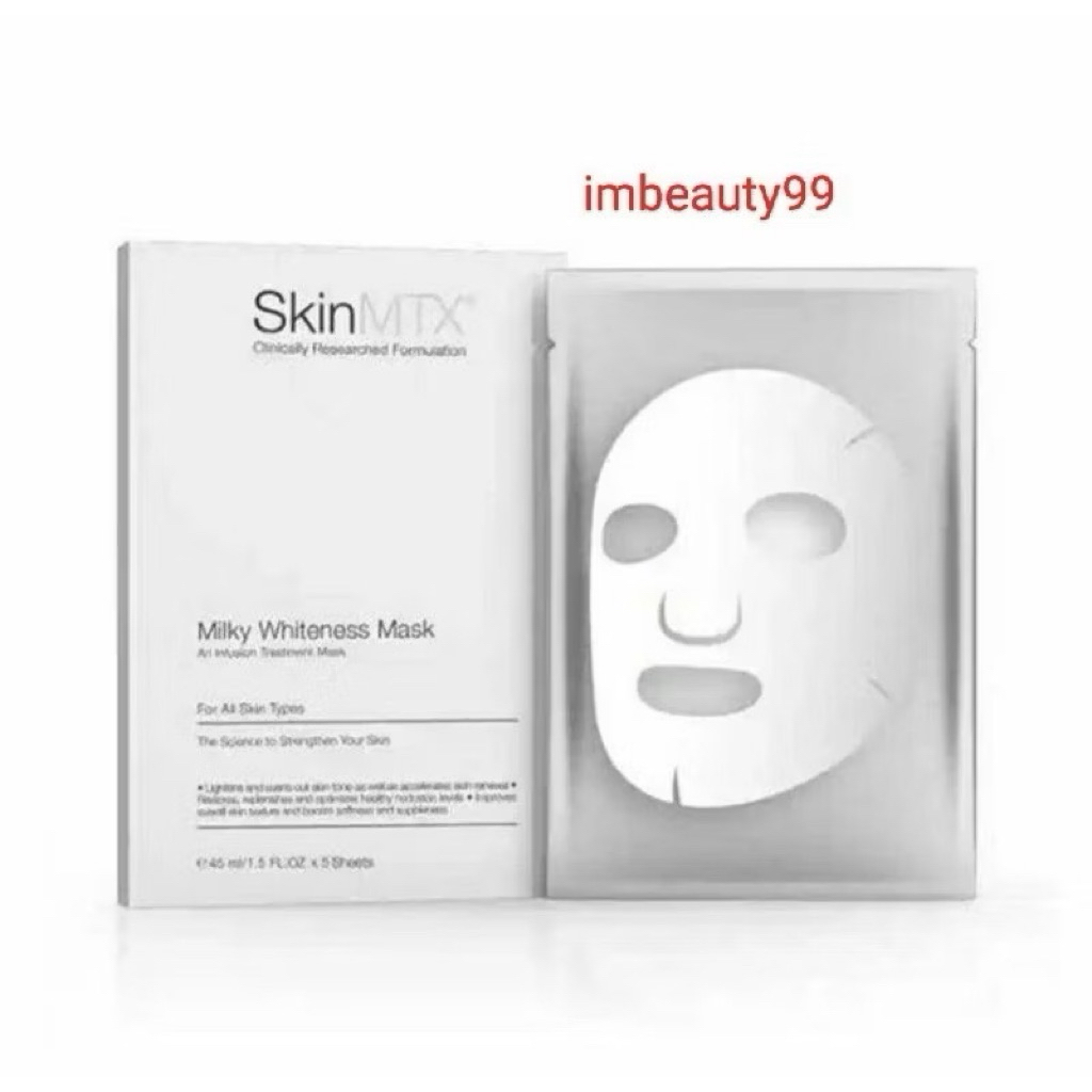 Skin Mtx mask / masker wajah kemasan 1 Dus isi 5 Sachet / Milky Whiteness - Purifying - Aloe Bera Hy