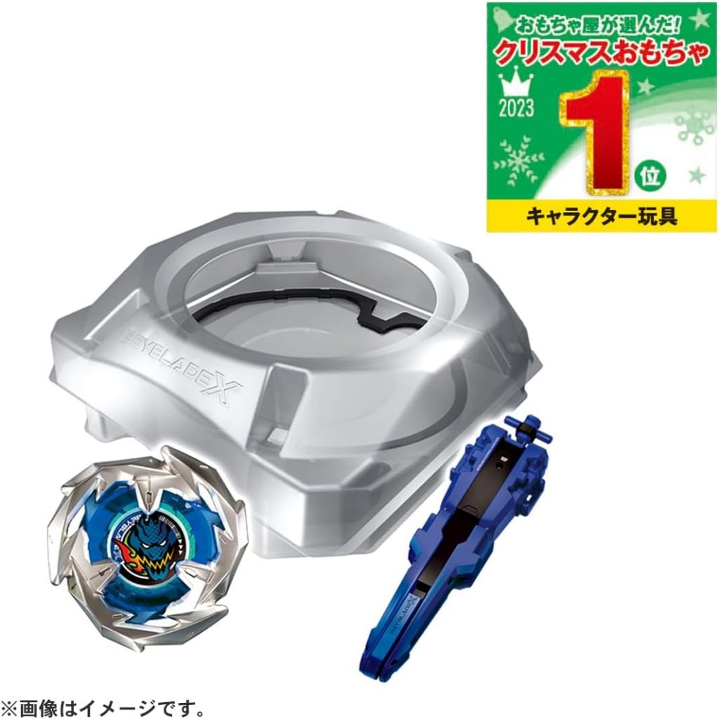 Set Beyblade X BX-07 Beyblade X Start Dash Takara Tomy ASLI