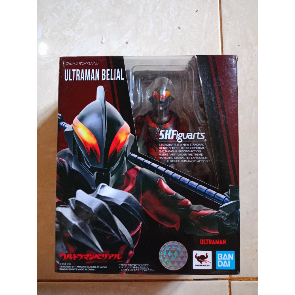SHF Shfiguarts Ultraman Belial