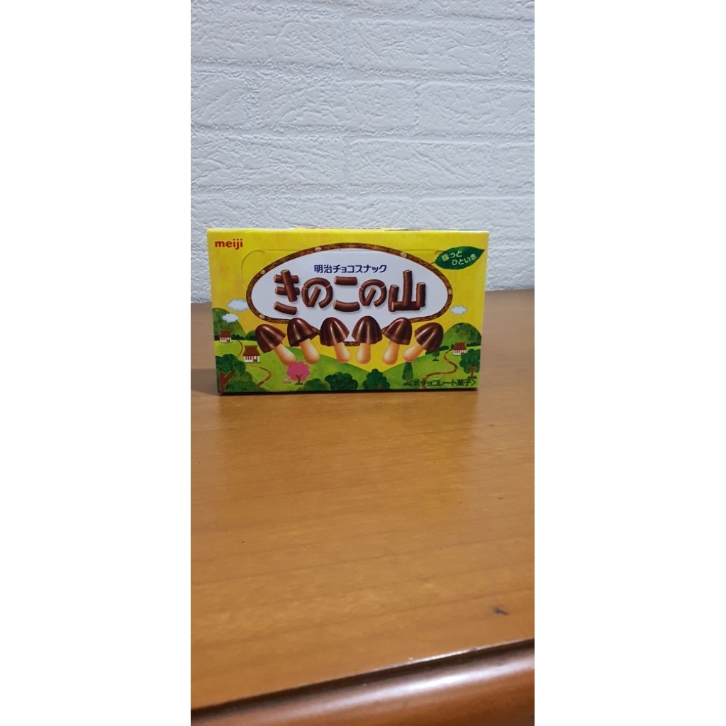 

Meiji Mushroom Coklat Biscuit