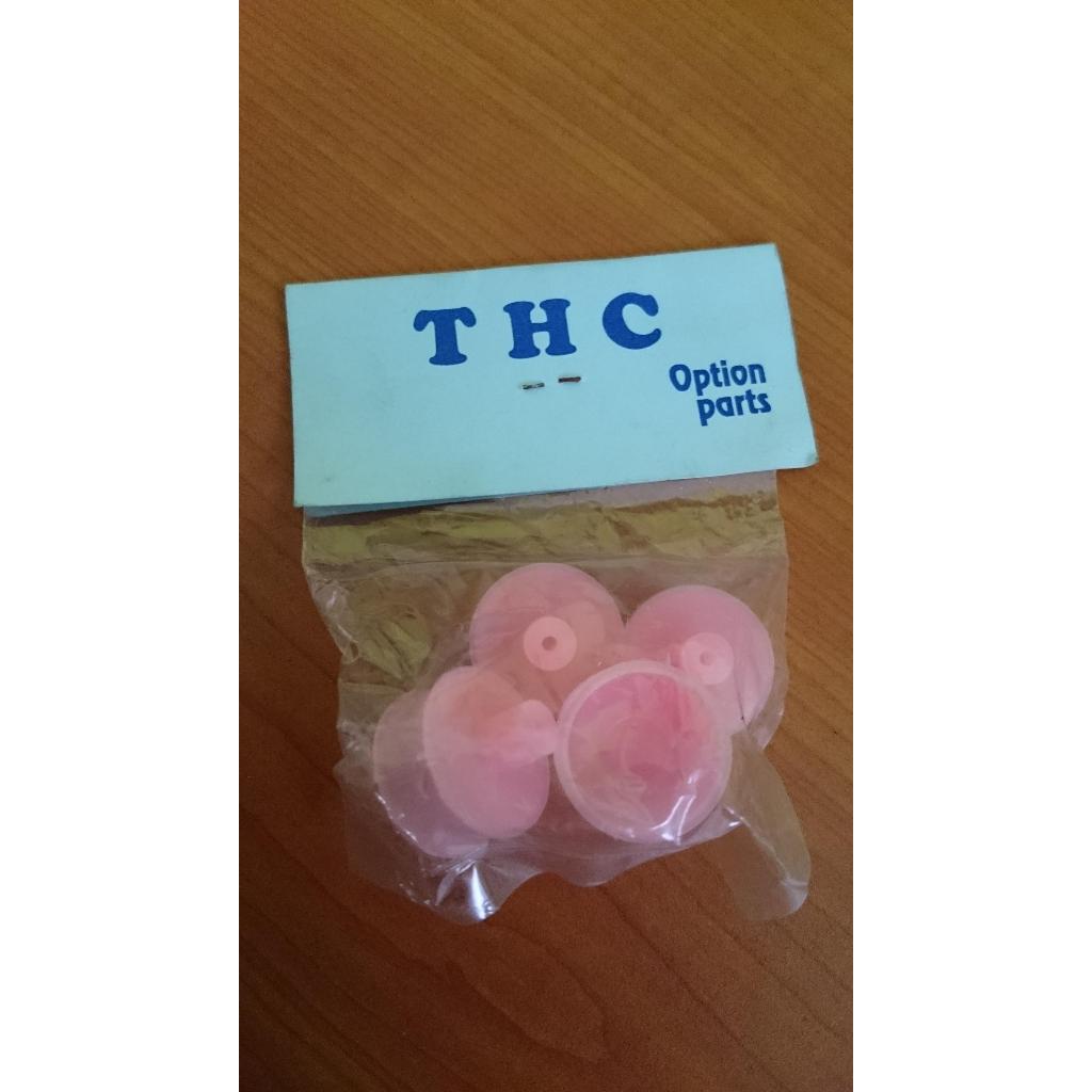 Velg Sloop - SD - STO Tamiya Rep