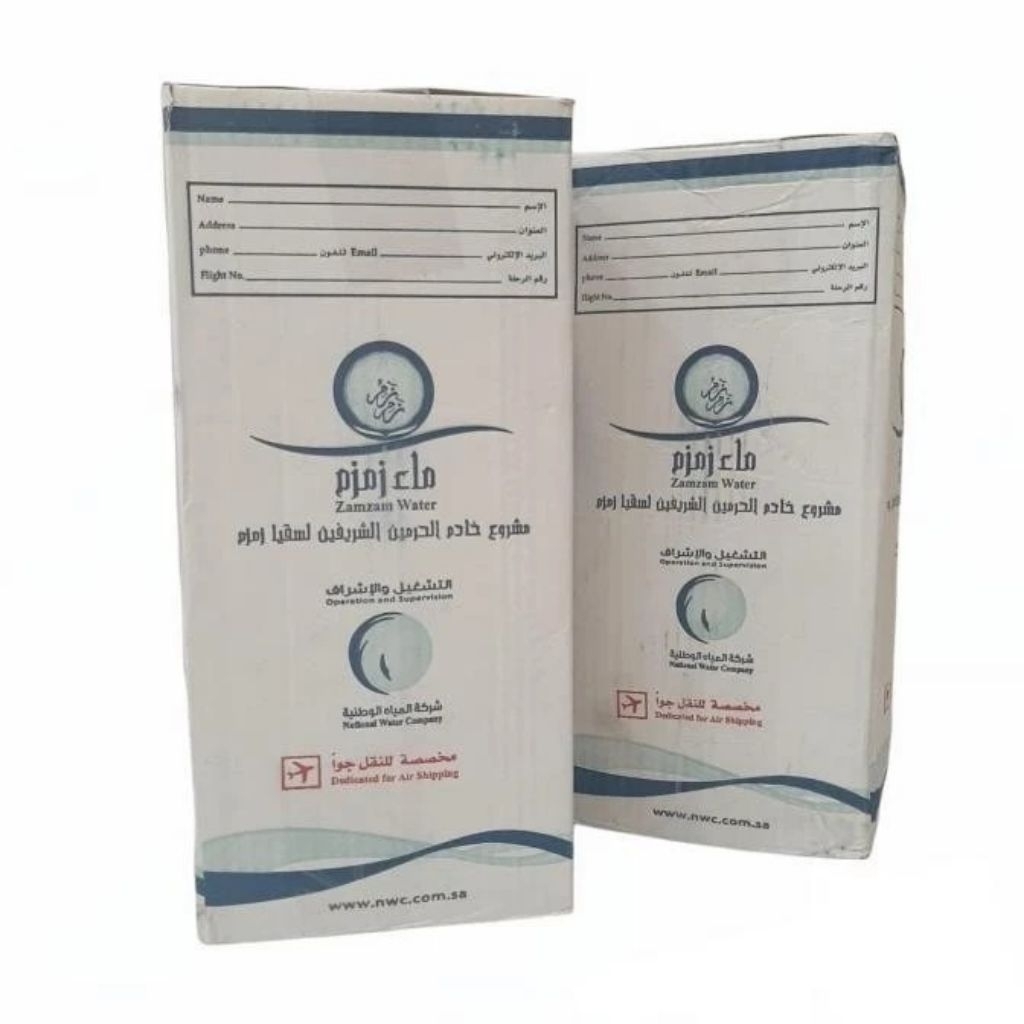 

air zam-zam 5 liter asli Mekah