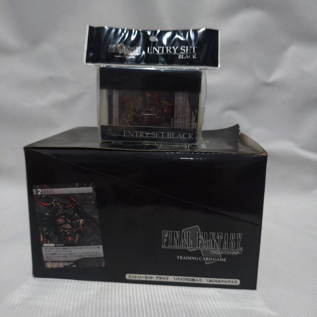 TCG Final Fantasy Black Box 2011
