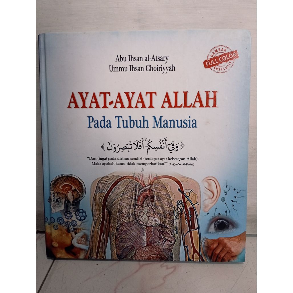 Ayat Ayat ALLAH pada Tubuh Manusia