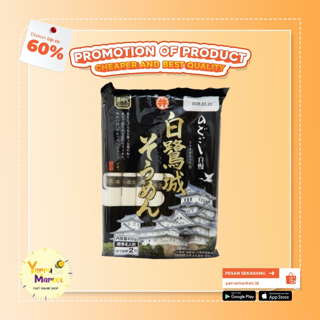 

SO-MEN JAPANESE STYLE NOODLE 400 gr