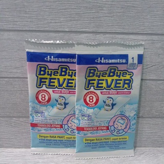 Byebye Fever Bayi