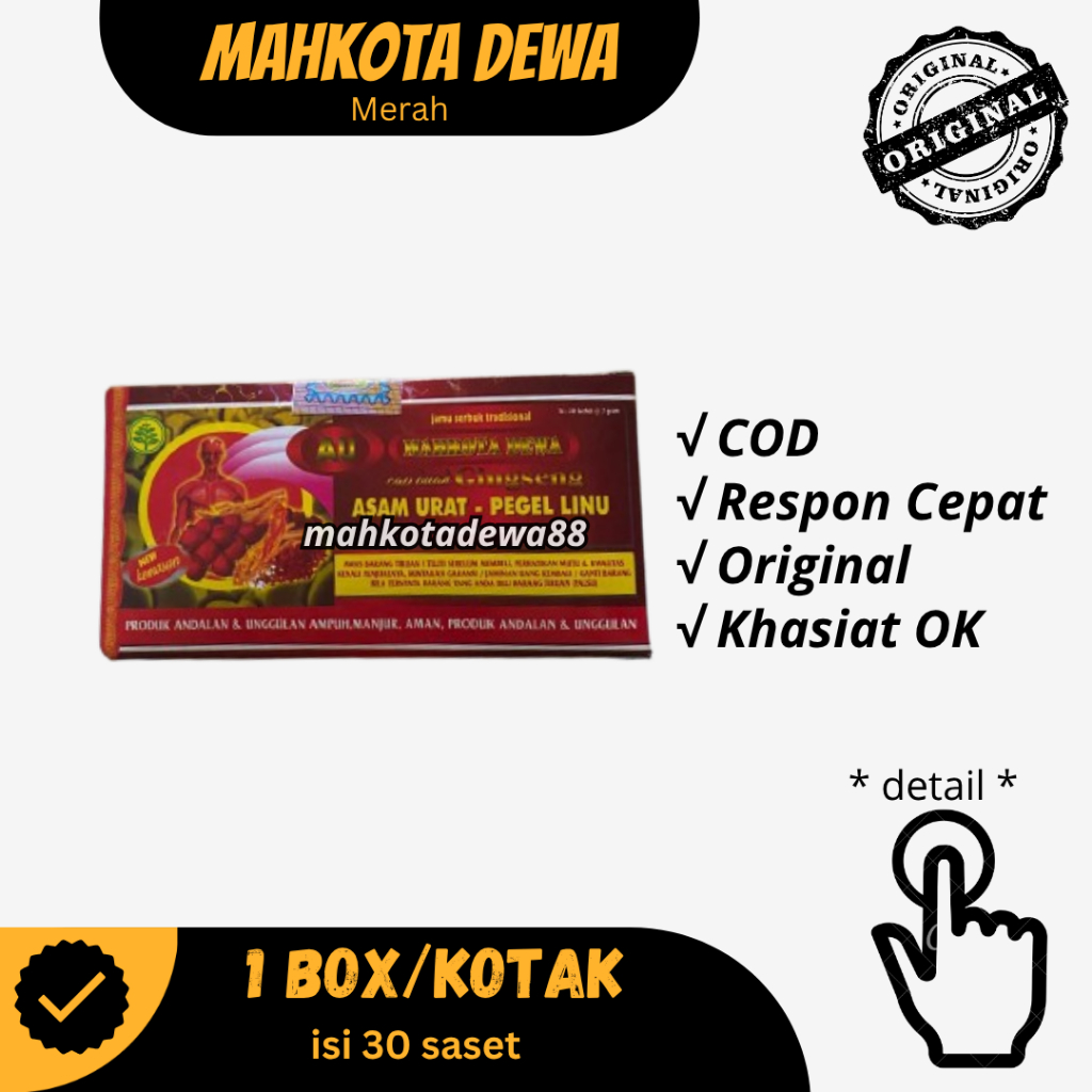 Mahkota Dewa Jamu Original 30 Saset / Jamu Mahkota Dewa [ MERAH ]