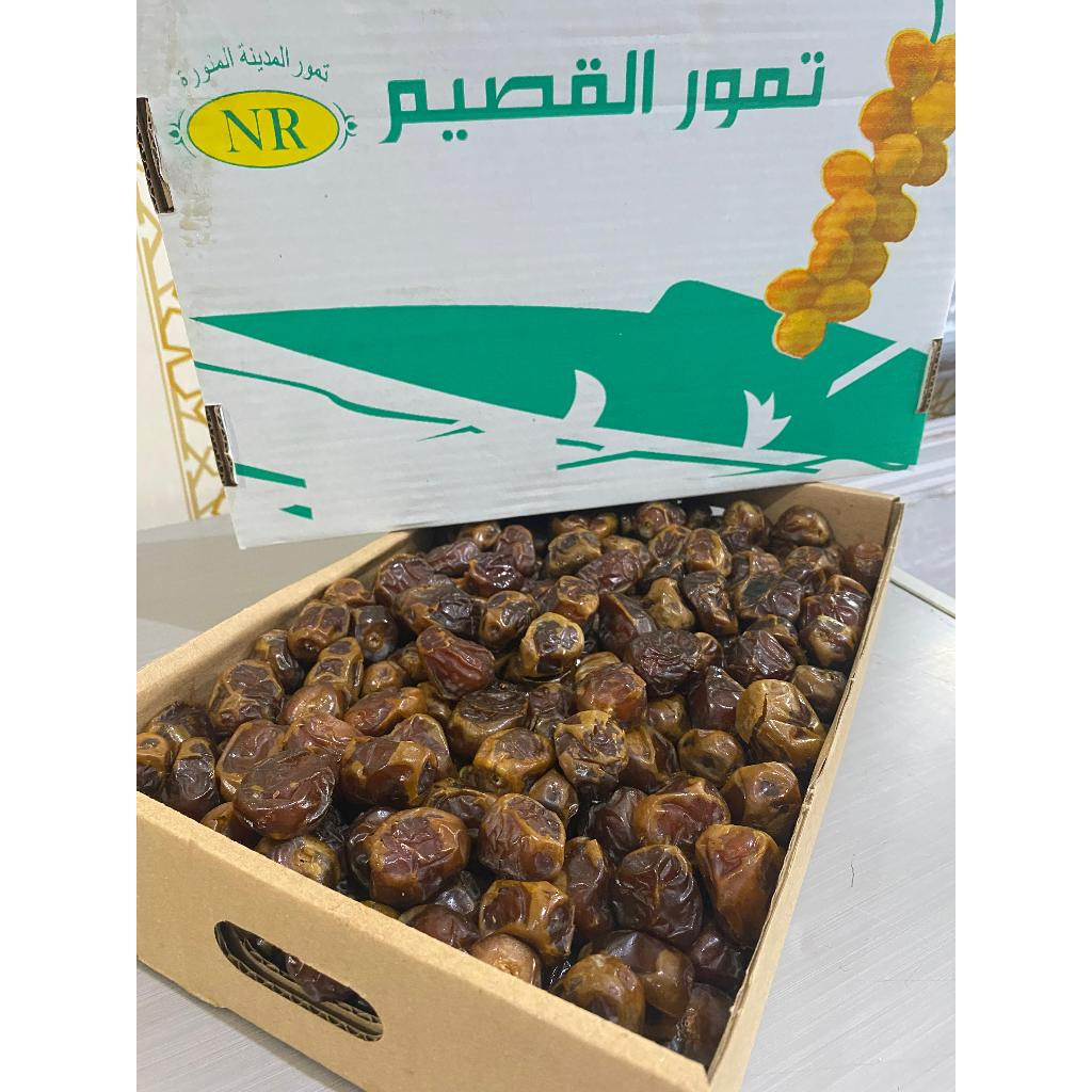 

Kurma Sukkari 3 kg Promo Matang I Sukari 3 kg I Kurma Raja I Kurma Manis Lembut I Kurma Arab