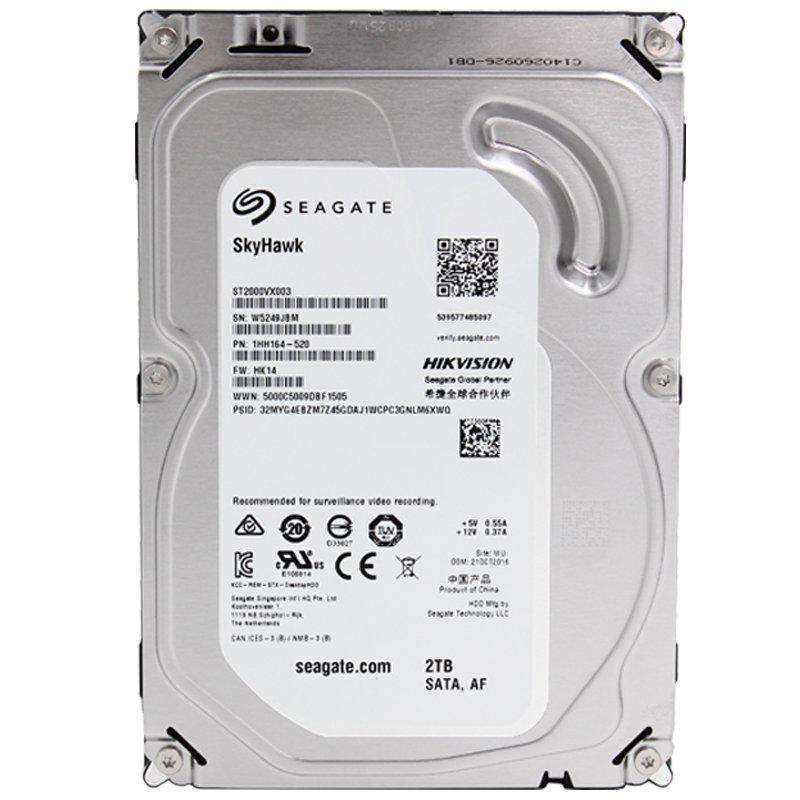 

sticker hdd seagate for pc