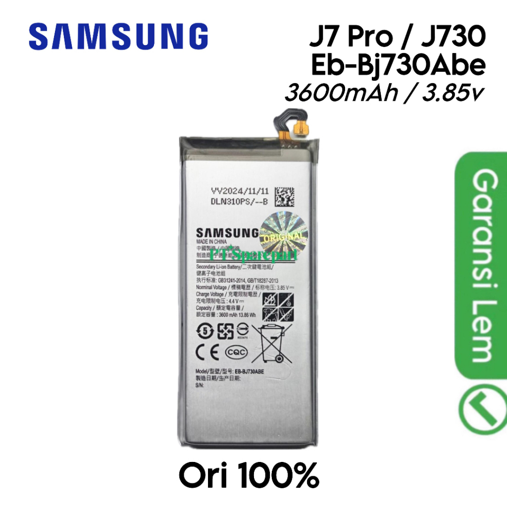 Baterai EB-BJ730ABE / EBBJ730ABE / Samsung J7 Pro / J730 / SM-J730G / SM-J730GM - Batre