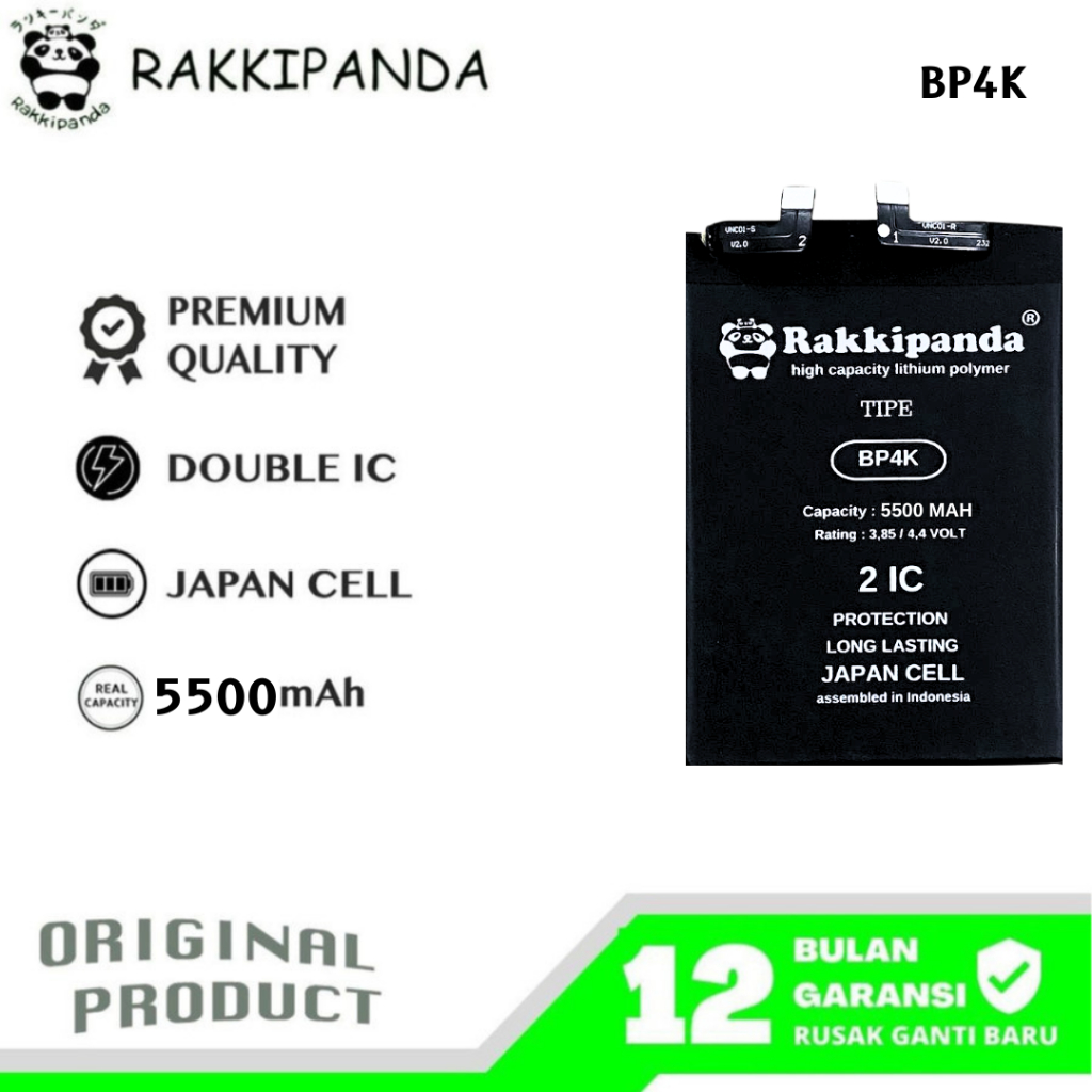 RakkiPanda - BP4K Poco F5 / X5 Pro 5G / Redmi Note 12 Pro 5G Batre Batrai Baterai