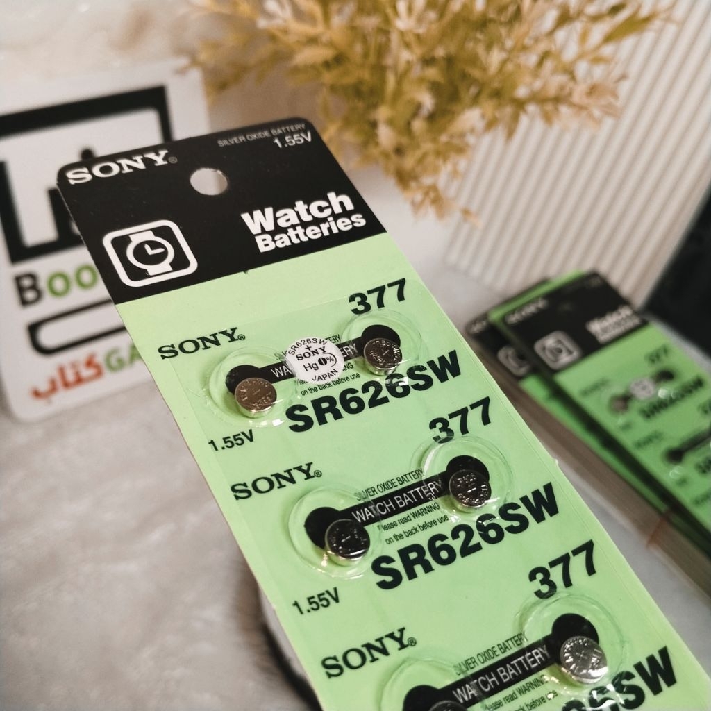 Baterai Kancing Jam Tangan SR 626 SW / 377 Sony Batre Kecil Silver Oxide Grosir an