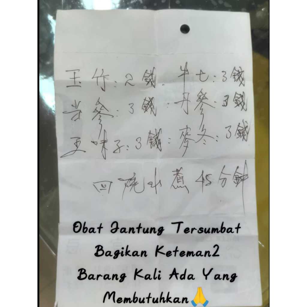 Herbal / Obat Jantung Tersumbat Viral
